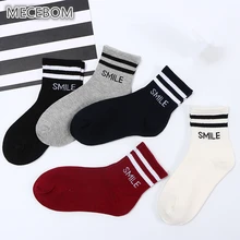 Женские носки с надписью «Smile», женские забавные женские носки, полосатые носки, художественные, унисекс, черные, белые, Японские Женские носки 878c