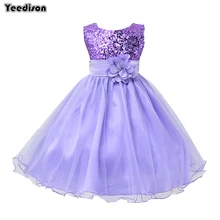 Yeedison/милое платье с блестками для девочек; Детские праздничные Платья с цветочным рисунком для девочек; костюм принцессы на свадьбу; коллекция года; Детские платья для выпускного бала; возраст 10 лет