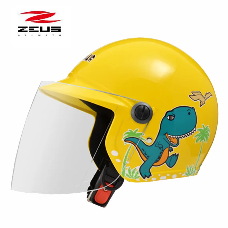 dinosaur-1  (2)
