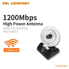 COMFAST Wifi адаптер с высоким коэффициентом усиления 5,8G 1200 Мбит/с двухдиапазонный ПК приемник 10dBi Wi-Fi USB 3,0 антенна Windows 7 8 10 MAC OS CF-WU772AC