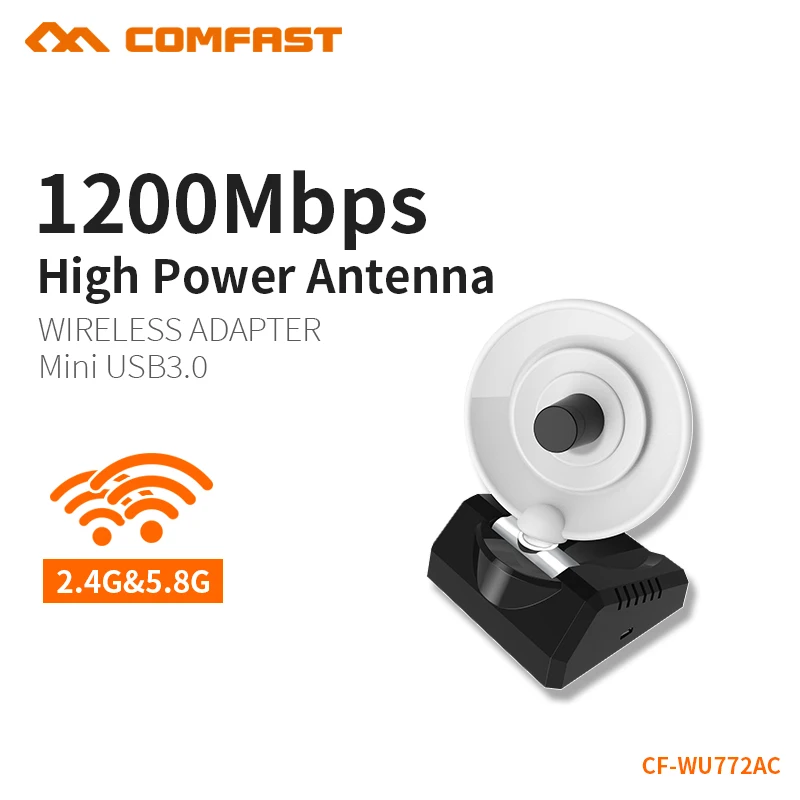 COMFAST Wi Fi адаптер с высоким коэффициентом усиления 5 8G 1200 Мбит/с двухдиапазонный