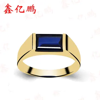 

18 k gold inlaid natural shandong sapphire ring plate ring Simple and easy
