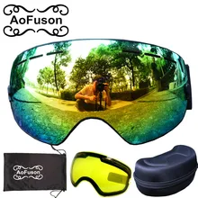 Брендовые лыжные очки для сноуборда и желтые линзы ночного видения и коробка двухслойные противотуманные сферические Лыжные маски большого видения Набор очков
