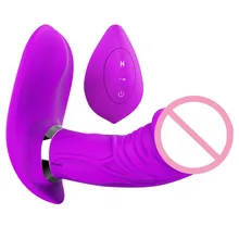Wireless Control Invisible C String Vibrating Panties Swing Masturbator Penis Dildo Vibrator Underwear Strapon Sex Machine