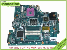 A1665245A MBX-195 M791 REV 1.0 Laptop Motherboard for SONY VAIO VGN-NS series Intel DDR2 PM45 ATI HD graphics Mainboard