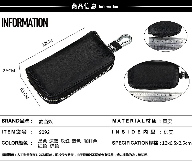 3715156798_1217174225