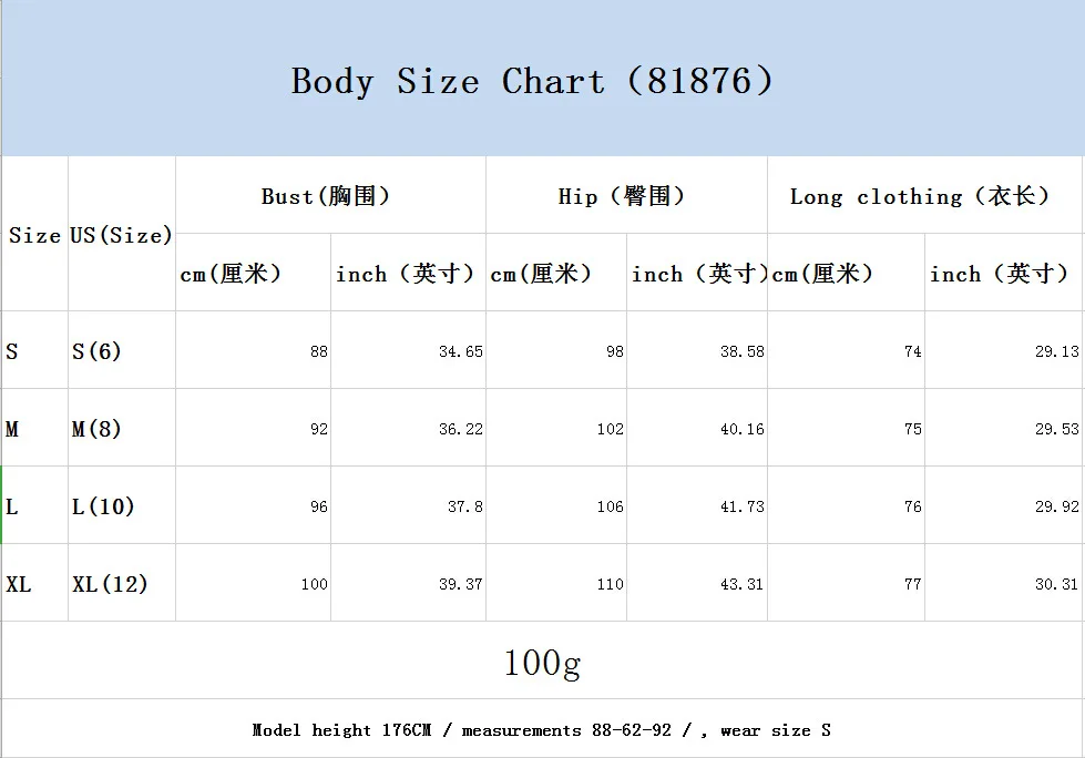 QQ截图20190224113248