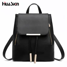 Huasign Женщины Рюкзак Высокое Качество PU Кожа Mochila Эсколар Школьные Сумки Для Подростков Девочек Топ-ручка Рюкзаки