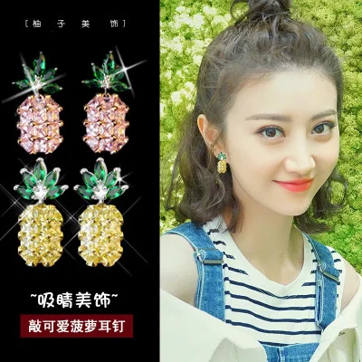 pineapple earring 925 silver post Hypoallergenic fadeless alloy fashion jewelry stud earrings for women girl Christmas gift
