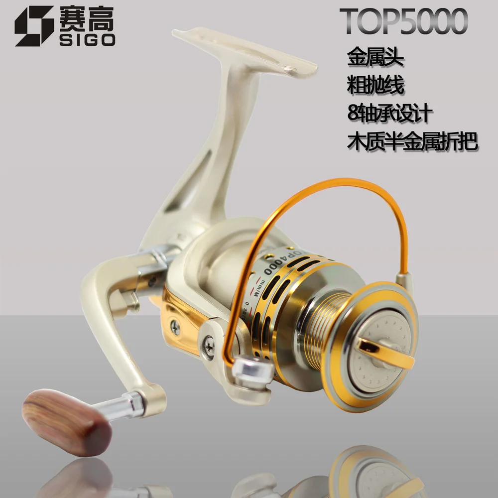 60pcs/lot Race pesca Carp Fishing reels