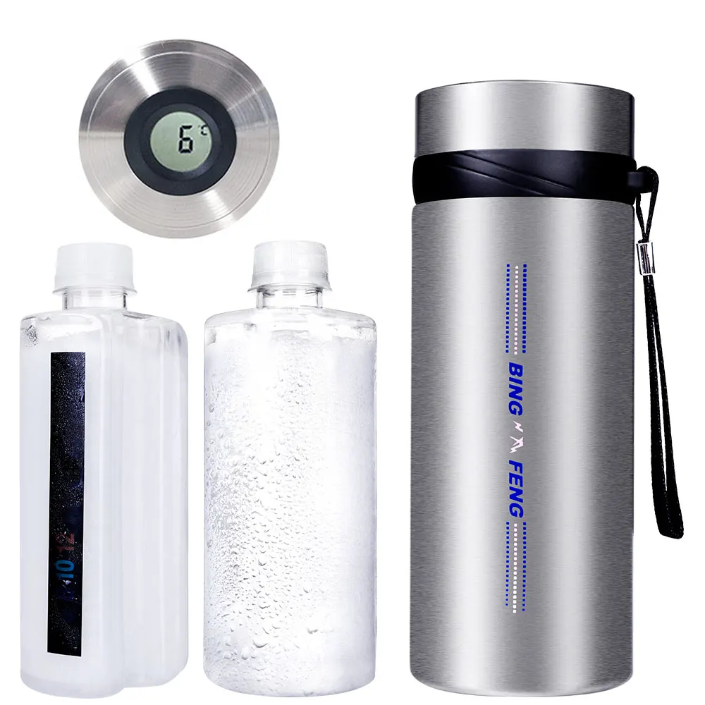 PortableinsulinrefrigeratedboxrefrigeratedcupInsulincoolerBag