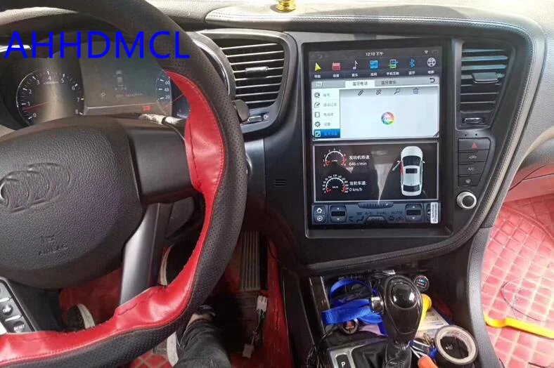 

Car PC PAD Tesla Style Multimedia Player Android 7.1 GPS For Kia K5 Optima Left Hand Drive 2010 2011 2012 2013
