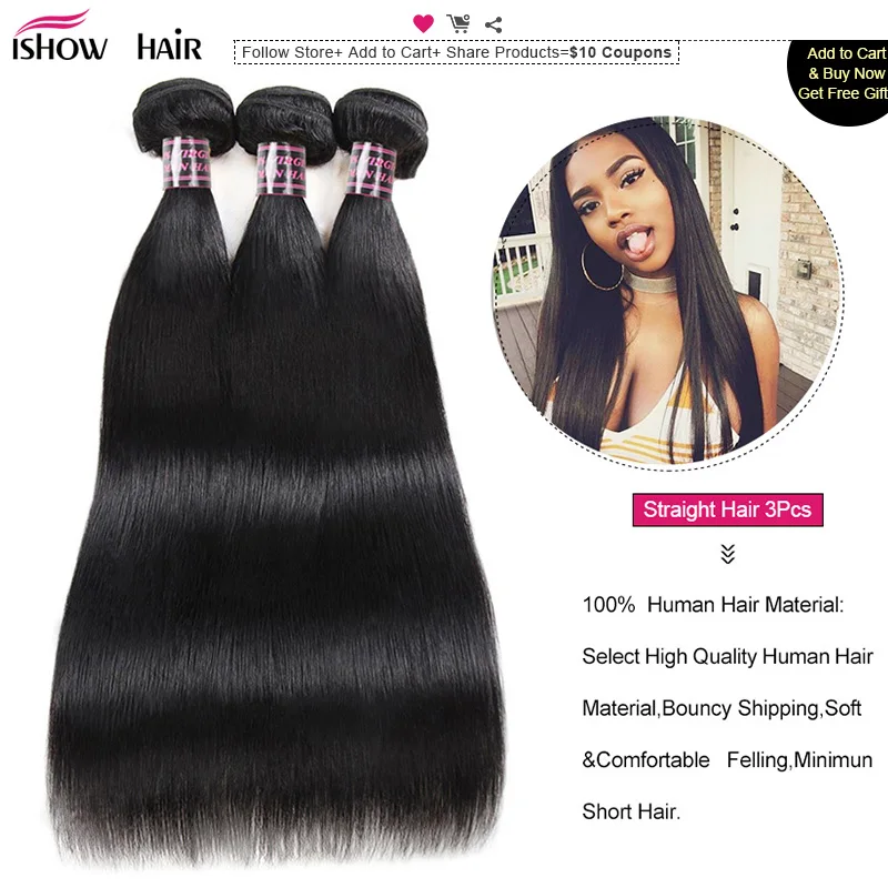 Ishow Brazilian Straight Hair Weave Bundles 100% Human Hair Bundles 1pc Natural Non Remy Hair Extensions 3 or 4 Bundles Can Buy Ishow Brazilian Straight Hair Weave Bundles 100% Human Hair Bundles 1pc Natural Non Remy Hair Extensions 3 or 4 Bundles Can Buy