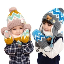 Baby Winter Hat Children Hat Scarf And Gloves 3pcs/lot Baby Girl Hat Winter Double Layer Knit Warm Caps Kids Boy Snowflake Hats Baby Winter Hat Children Hat Scarf And Gloves 3pcs/lot Baby Girl Hat Winter Double Layer Knit Warm Caps Kids Boy Snowflake Hats