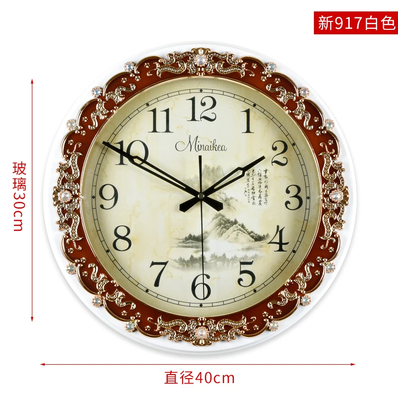Retro Pastoral Quartz Wall Clocks D  
