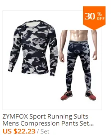 Men Sports Running Suits