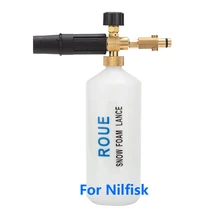 Автомойка высокого давления генератор пены/сопло пены/пенная насадка/пистолет-распылитель пены/пенообразователь высокого давления для NILFISK