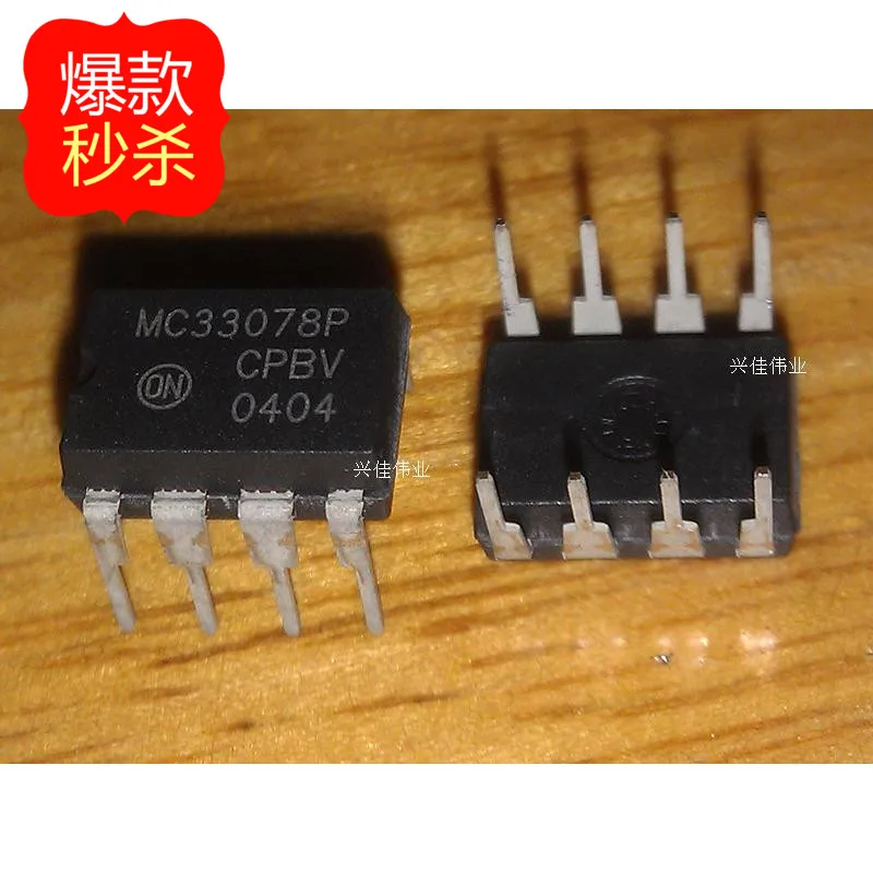 10PCS MC33078P MC33078PG MC33078 dual op amp DIP package|op amp|p p ...