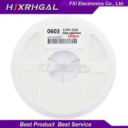 100 шт 0603 50 V SMD пленка толщиной hjxrhgal чип Многослойные Керамика конденсатор 0.5pF-22 мкФ 10NF 100NF 1 мкФ 2,2 мкФ 4,7 мкФ 10 мкФ 1PF 6PF