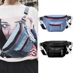 2018 Новый Для женщин сумка талии пояс на талии пакет джинсовой ткани груди мешок Винтаж плеча небольшие деньги кошелек WML99