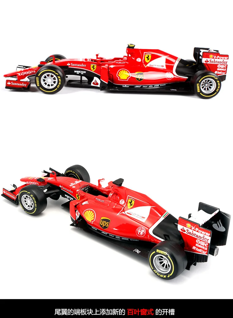 Bburago 1:24 Ferrari F1 производитель авторизованный имитационный сплав модель автомобиля ремесла украшение Коллекция игрушек инструменты