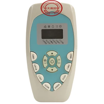 

A/C controller Air Conditioner air conditioning remote control for kelon hisense DG11E4-24 DG11E4-16 DG11E4-19 DG11E4-20
