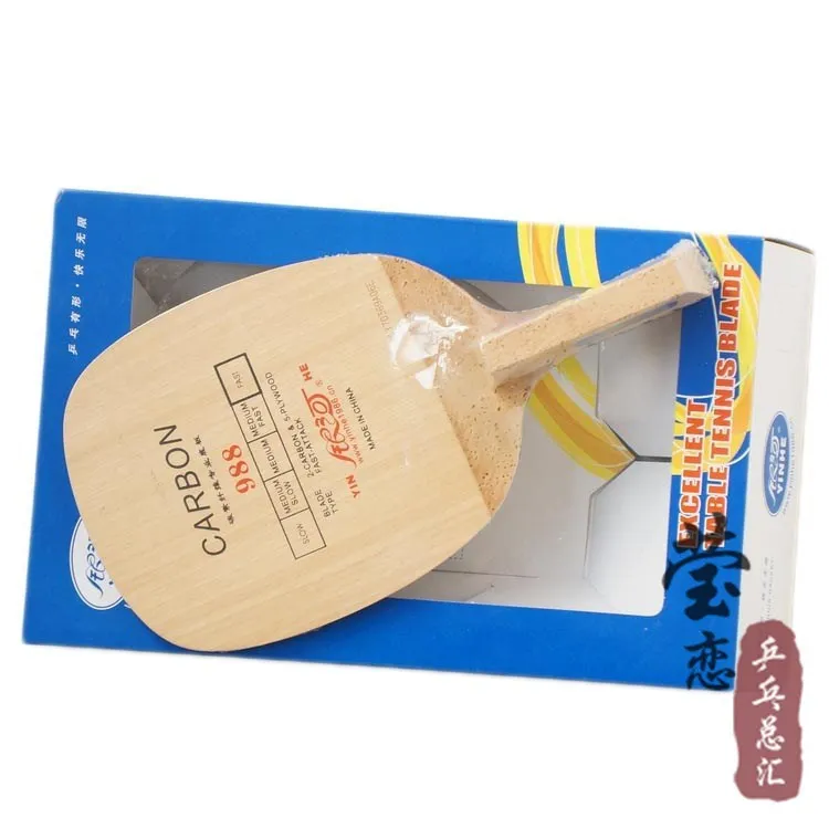 Sepatu Karbon Jepang Big Lingkaran Raket 1