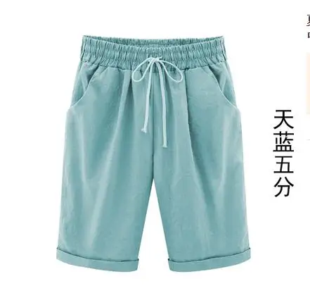 QQ20180517150558