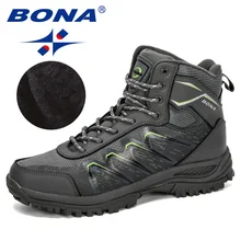 BONA/Новинка года; дизайнерские кожаные ботинки с высоким берцем для тренировок; мужские уличные ботинки для походов и походов; нескользящая износостойкая обувь
