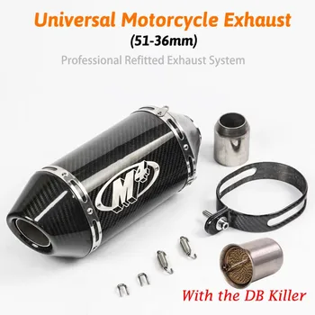 

motorcycle muffler pipe carbon fiber exhaust 51mm escape moto de 250cc 500cc 600cc 750cc 800cc MT09/07 M4 Z750/800 R6