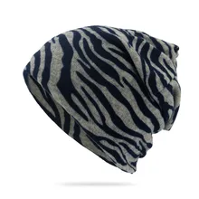 Широкий хлопок зебра узор стрейч эластичные шапочки Женская шляпа аксессуары для волос тюрбан головные уборы кепки повязки