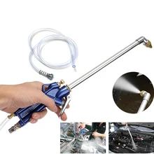 Car High Pressure Washer Car Wash Cars Cleaning Tool Water Gun Equipment Water Spray Gun Hose Sprinkler Tool Washer Garden Car High Pressure Washer Car Wash Cars Cleaning Tool Water Gun Equipment Water Spray Gun Hose Sprinkler Tool Washer Garden