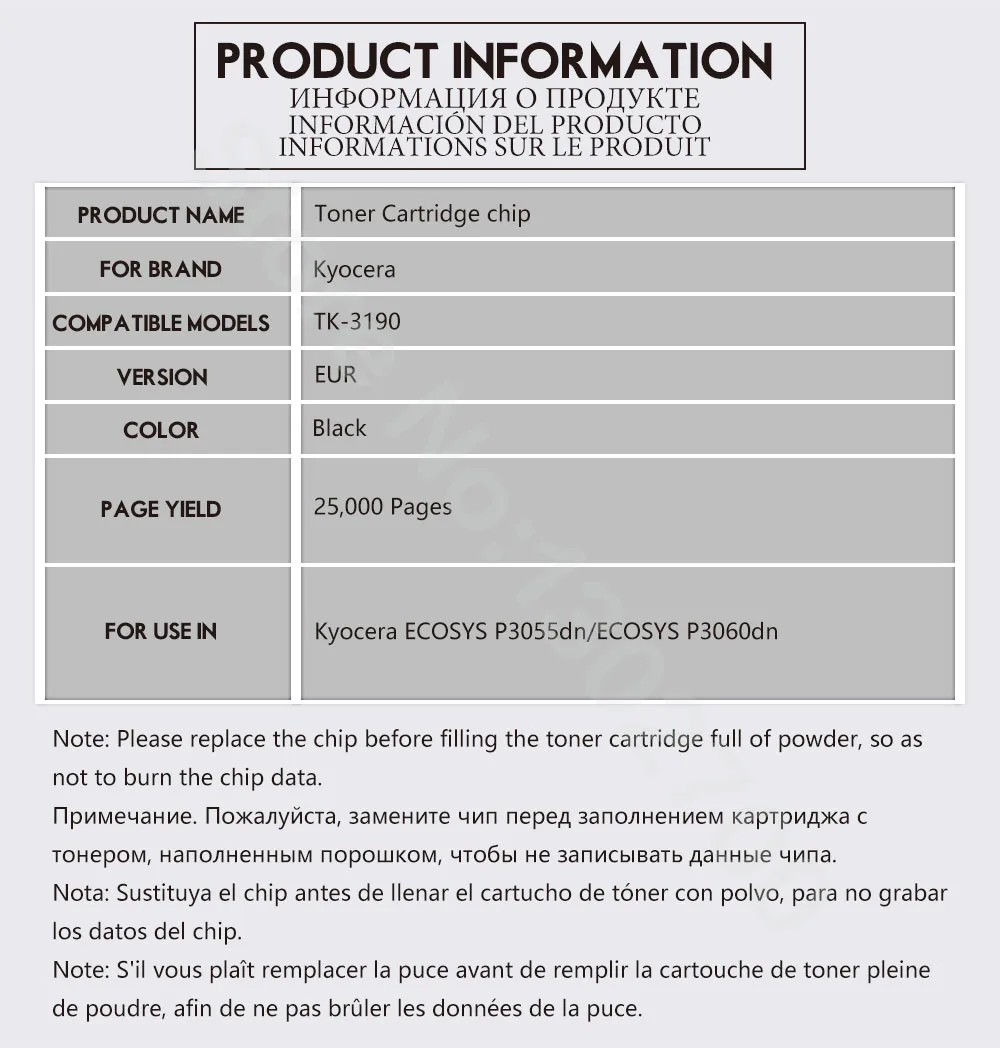 TK 3190 TK3190 чип картриджа с тонером для Kyocera ECOSYS P3055dn P3060dn P3055 P3060 P 3055dn 3060dn сброс