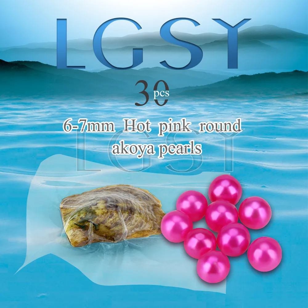 

Bead wholesale Hot Pink pearls 30pcs vacuum-packed oysters with 6-7mm round akoya pearls , UPS free shipping