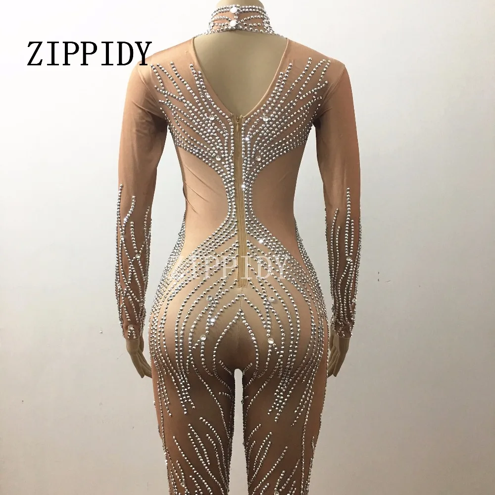 Рисунок 3 - Сексуальный комбинезон Стразы с