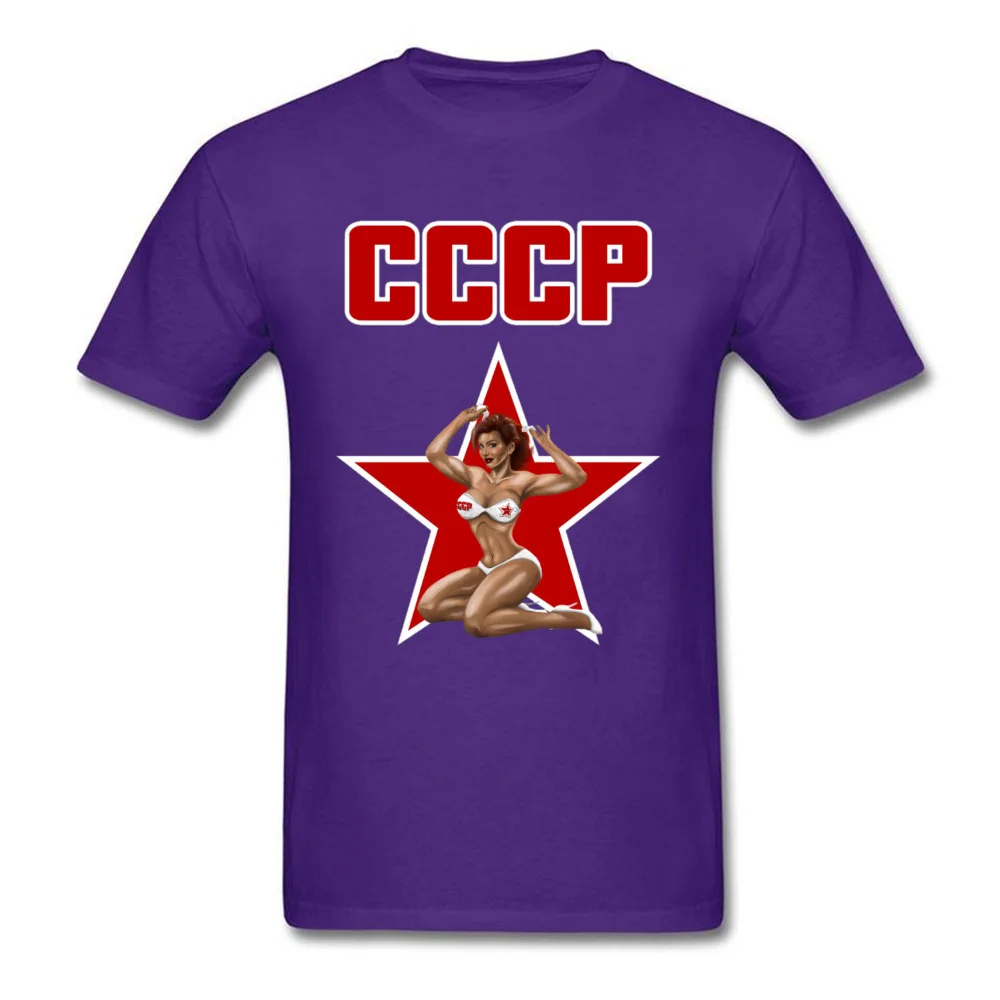 26CC083 Tops T Shirt Fitted Round Collar comfortable Short Sleeve 100% Cotton Men Tshirts Printed T-shirts Top Quality 26CC083 purple