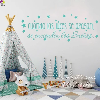 

When the lights go out, the Dreams come on Spanish Quote Wall Sticker Baby Nursery Motivational Inspirational Quote Decal Vinyl