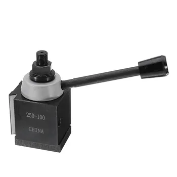 

DMC-250-100 Piston Type Locking Tool Post Steel Quick Change Tool Post Lathe Tools New