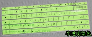

Silicone For Asus N45 N45S Accessory 14 Inch Laptop Notebook Keyboard Cover Skin Protector Laptop