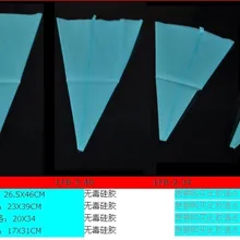 5 шт. компактный 30 см силикон многоразовые кондитерские мешок торт украшения инструмент