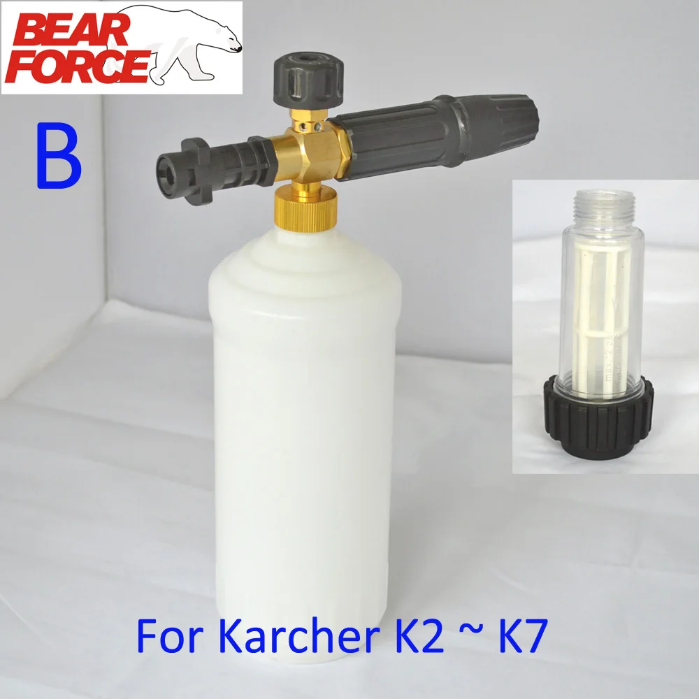 Prix pour Mousse Buse/Haute Pression Foamer Savon et Filtre À Eau pour Karcher K2 K3 K4 K5 K6 K7 Haute Pression nettoyeurs Prix pour Mousse Buse/Haute Pression Foamer Savon et Filtre À Eau pour Karcher K2 K3 K4 K5 K6 K7 Haute Pression nettoyeurs