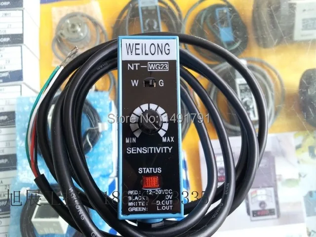 NT-WG23-wihte-green-color-photoelectric-sensor-switch-Making-electromechanical.jpg_640x640.jpg