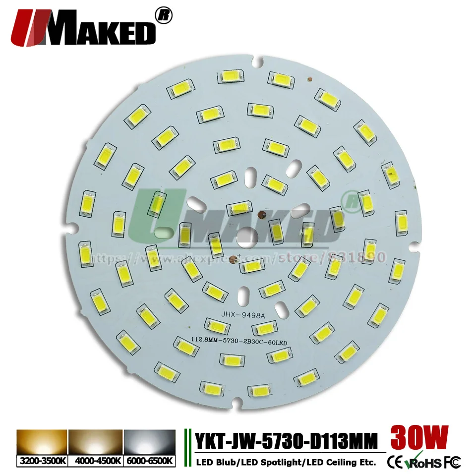 

UMAKED 30W 113mm SMD5730 LED PCB Ceiling Lamp Bulb Spotlight DIY LED Source Install Chip Aluminum Lamp plate Warm/Natural/White