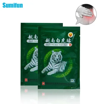 

Sumifun 8Pcs Vietnam White Tiger Balm Muscle Rthritis Neck Plaster Relaxation Capsicum Rheumatism Plaster Pain Patch C053
