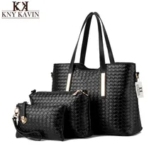New Women Black Bucket Bag Ladies Handbags PU Leather Shoulder Bag Luxury Brand Handbag Braided Lines