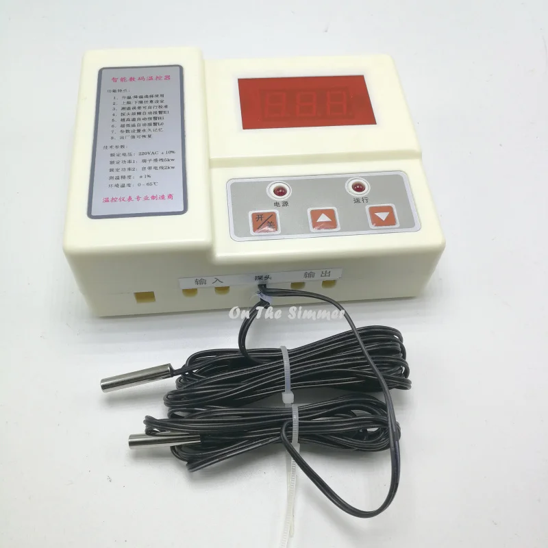 652 intelligent digital display temperature controller split type solar