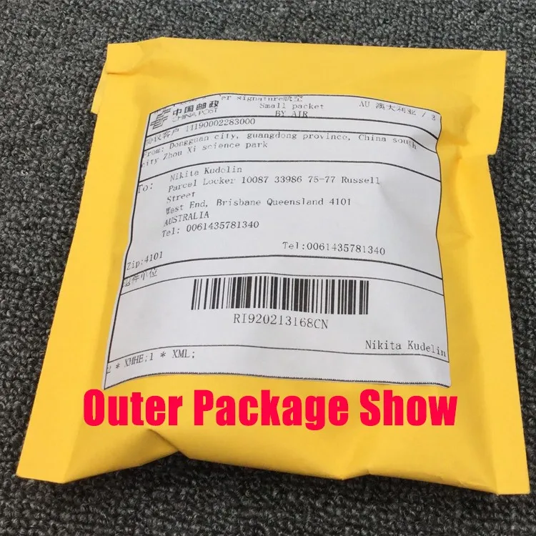 outer package show