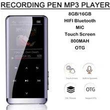 MP3-плеер Диктофон Bluetooth 4,2 сенсорный экран 1,8 дюймов Мини Портативный HIFI 5D музыкальный плеер 8 ГБ/16 г ультра тонкий MP3 плей