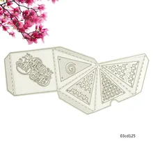 5 Sets Big Box Cutting Dies Srapbook Card Envelope Decorative Symbol Steel Stencil Invitation Decorate Cut Dies.