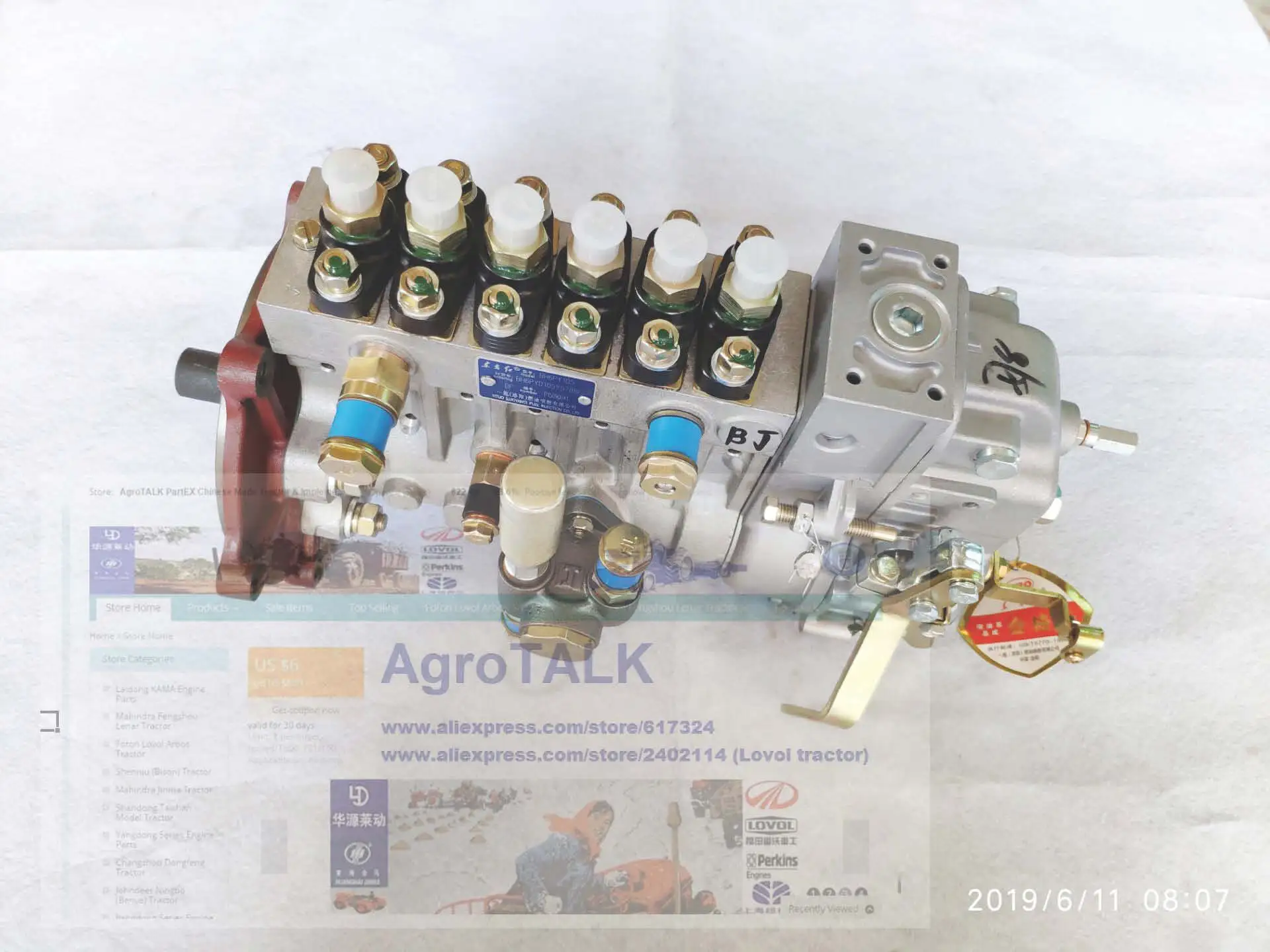 

Топливный насос высокого давления: BH6PYD105Y578B для Yituo LR6M5-23 для трактора X1304/BH6PYD105Y541B, номер детали: